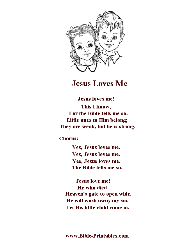 Children's Song Lyrics - Jesus Loves Me 