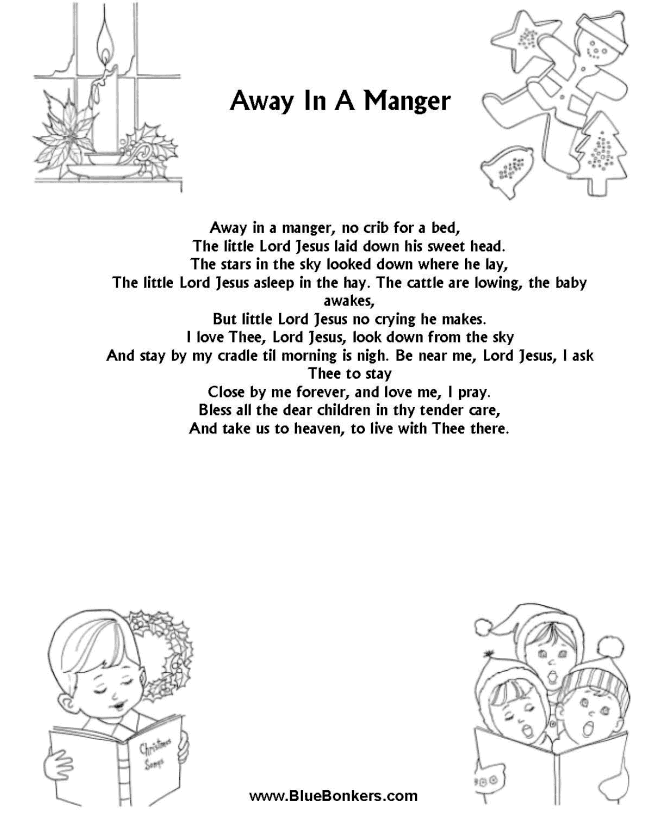 Christmas Carol Lyrics - AWAY IN A MANGER  