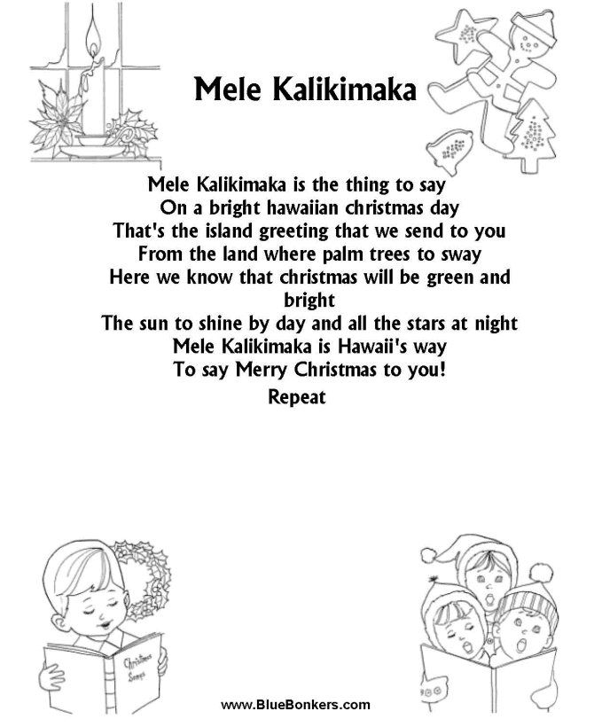 Bible Printables - Christmas Songs and Christmas Carol Lyrics - MELE KALIKIMAKA